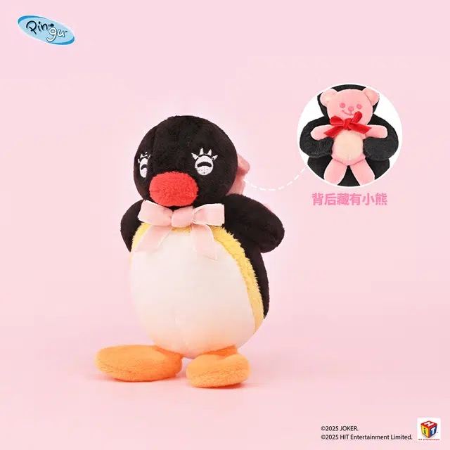 SHANDMOO pingu pingumama pingu 10cm
