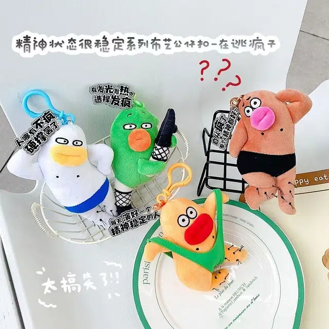 12cm
