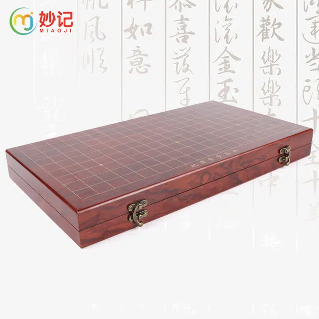 妙记 围棋五子棋大号 成人套装仿玉棋子木质折叠棋盘围棋套装 桌游