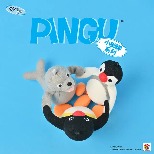 SHANDMOO pingu 11cm