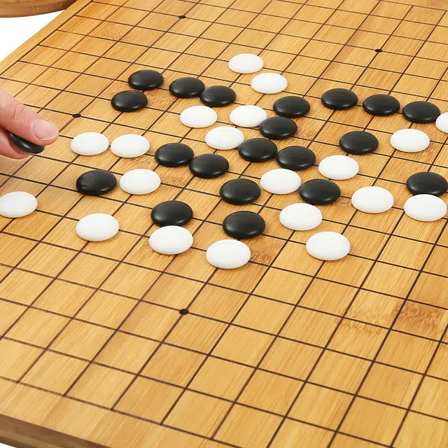 妙记 围棋五子棋象棋三合一实木楠竹棋盘 桌游