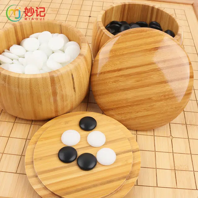 妙记 围棋五子棋象棋 三合一特大号 实木楠竹棋盘棋子棋双面棋盘 桌游