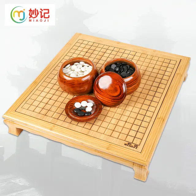 妙记 围棋五子棋象棋套装 楠竹棋盘高脚棋墩金丝木棋罐 桌游