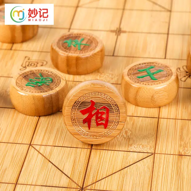 妙记 围棋五子棋象棋套装 楠竹棋盘高脚棋墩金丝木棋罐 桌游