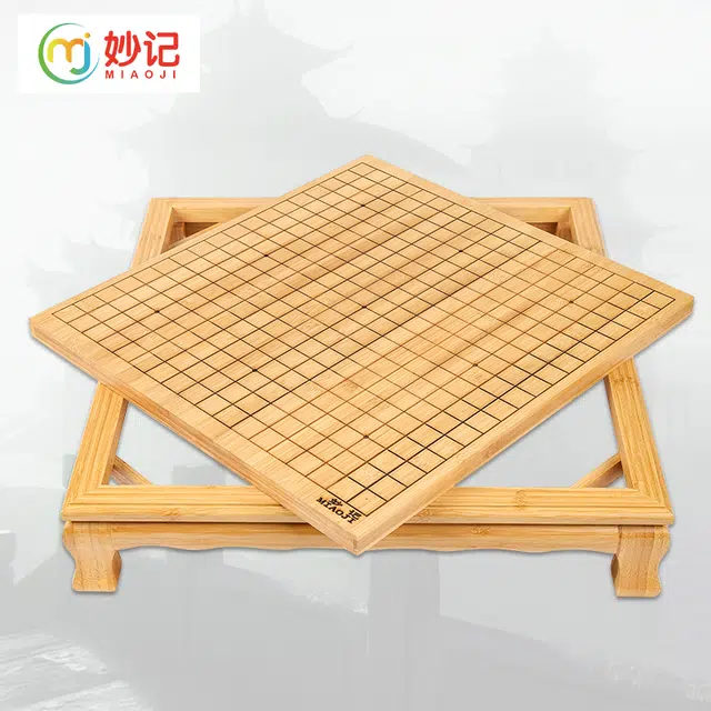 妙记 围棋五子棋象棋套装 楠竹棋盘高脚棋墩金丝木棋罐 桌游