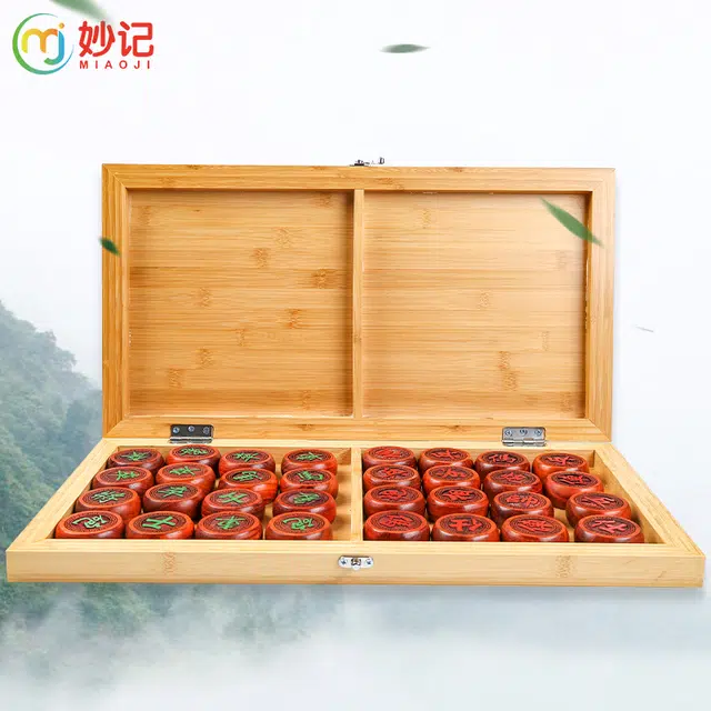 妙记 折叠楠竹棋盘象棋中国象棋折叠象棋 桌游