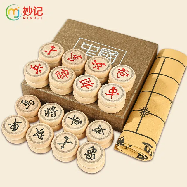妙记 围棋五子棋象棋 三合一特大号 实木楠竹棋盘棋子棋双面棋盘 桌游