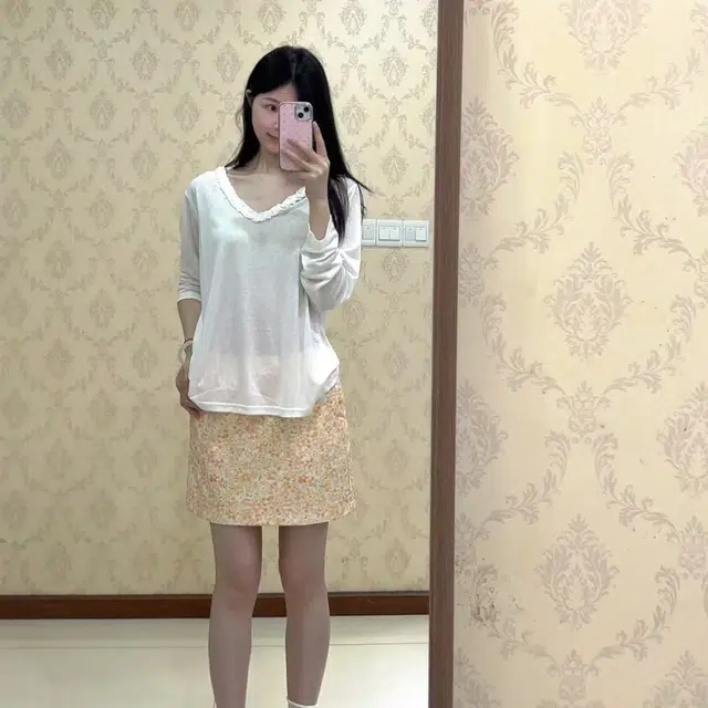 BEAUTIFUL CONFESSION T