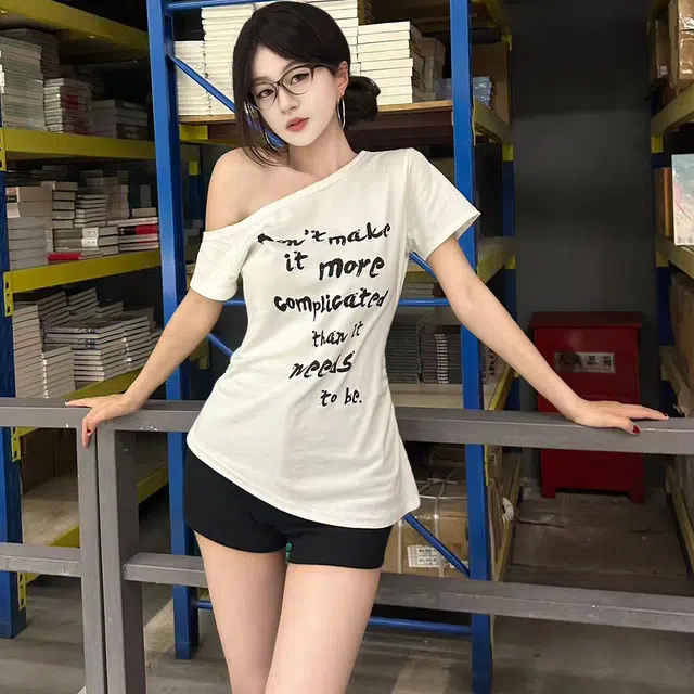 BEAUTIFUL CONFESSION T