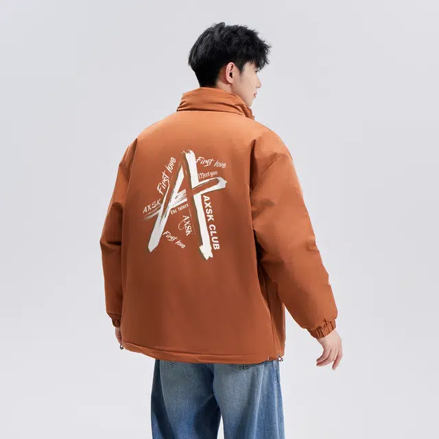 A.X.S.K Logo