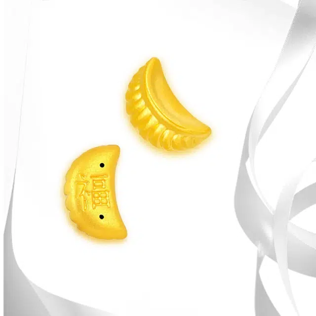 FUSSEM