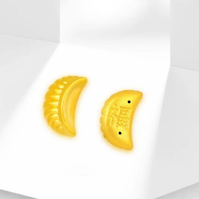 FUSSEM