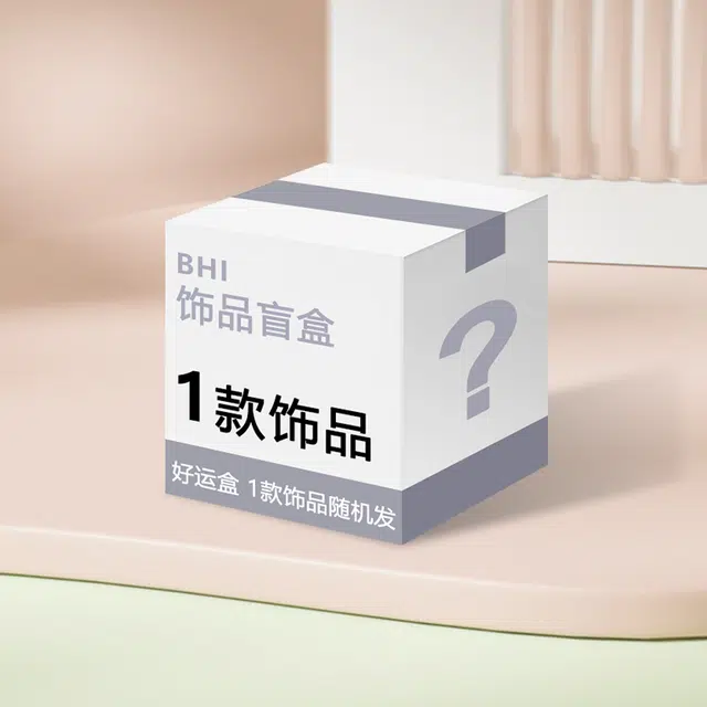 BHI