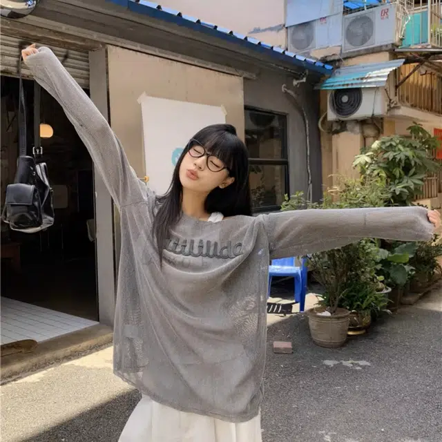 MTHE ootd T