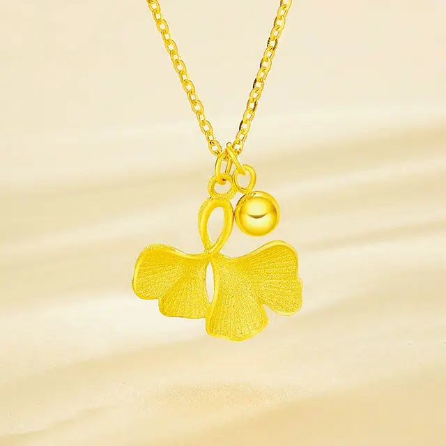 ins