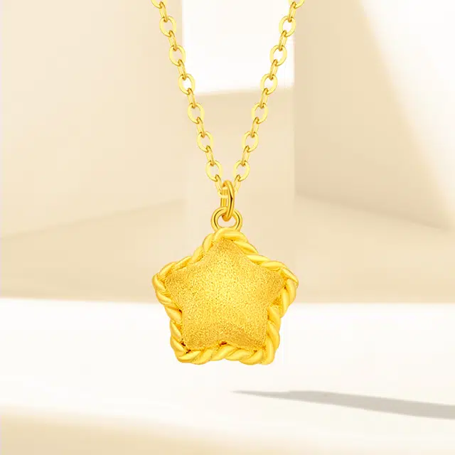 花见羞 幸运五角星 抛光工艺 闪耀轻奢小众气质清新甜美许愿星 足金 按克计价 黄金项链 女款