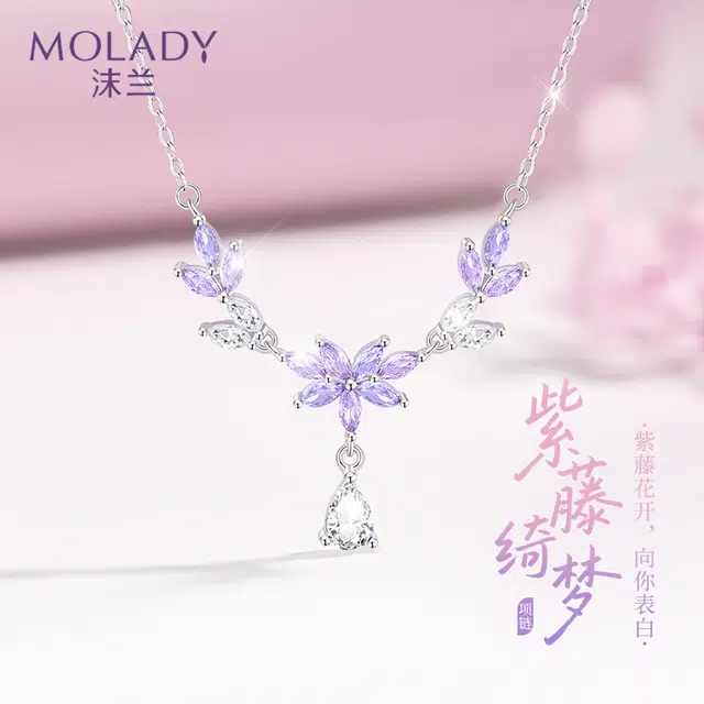 MOLADY s925