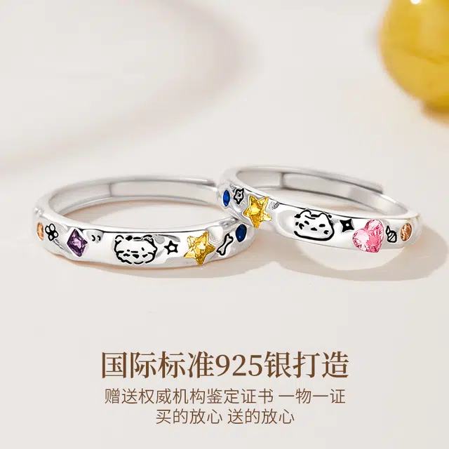 MOLADY 925
