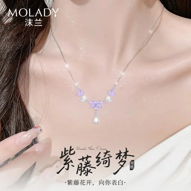 MOLADY s925