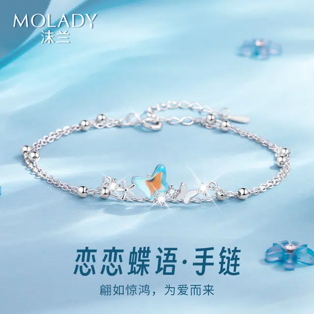 MOLADY s925