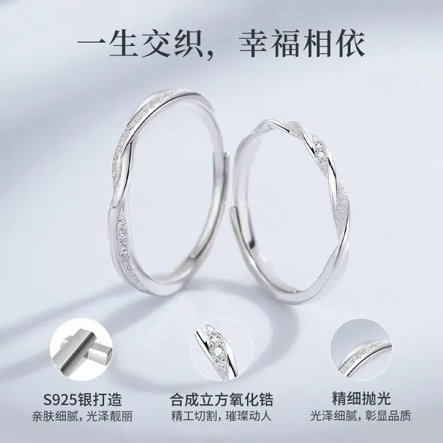 MOLADY S925
