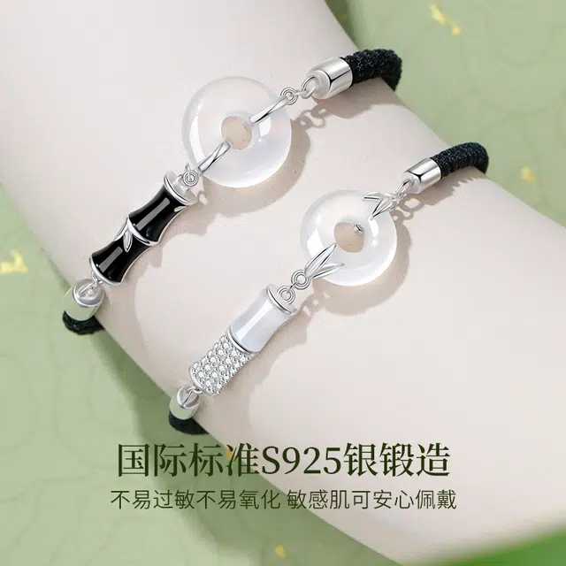 MOLADY s925