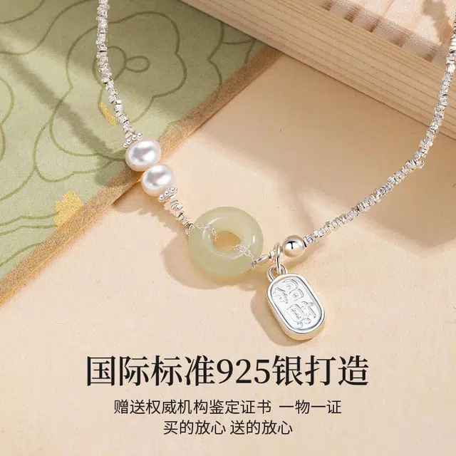 MOLADY s925