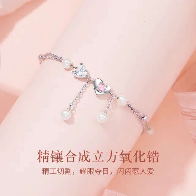 MOLADY S925