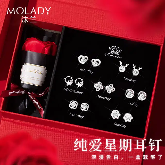 MOLADY S925
