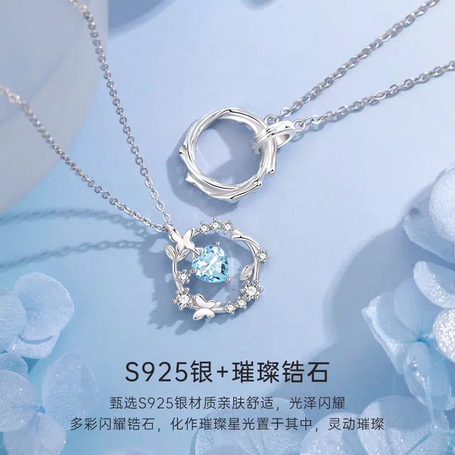MOLADY s925