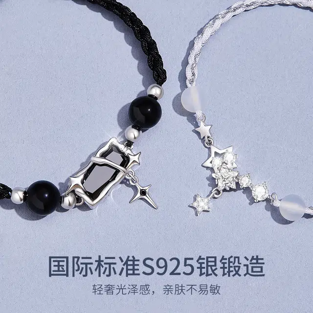 MOLADY s925