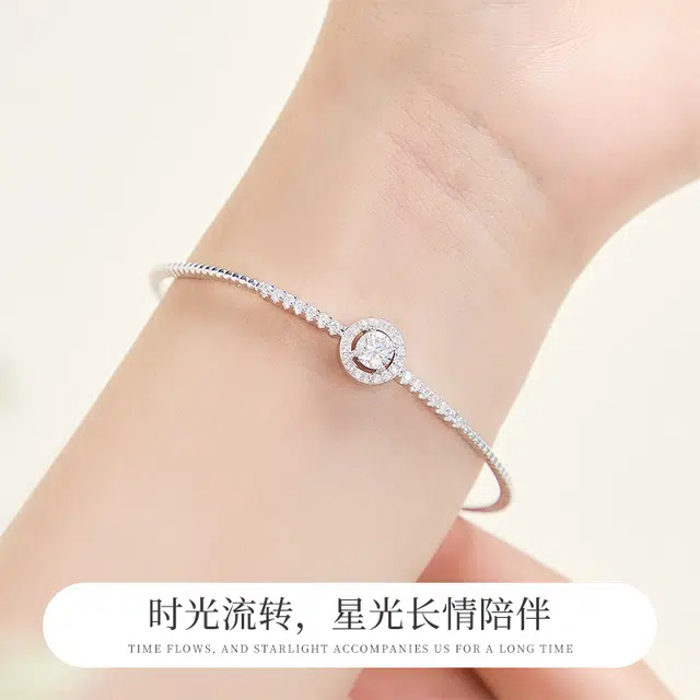MOLADY S925