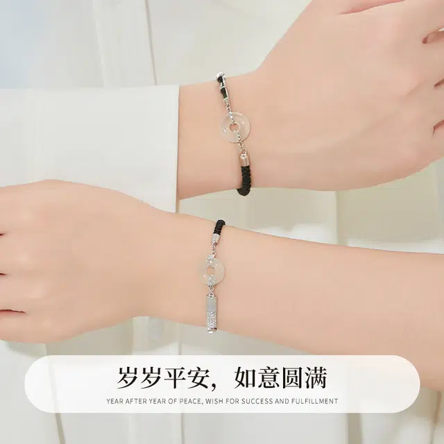 MOLADY s925