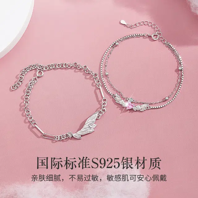 MOLADY s925