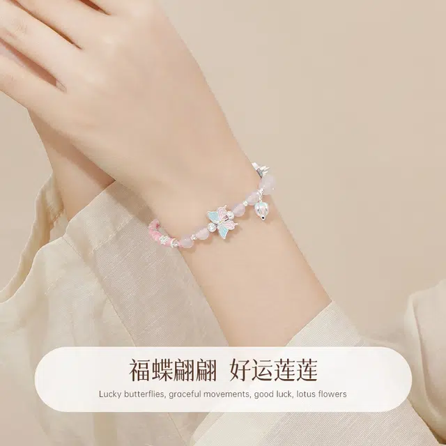 MOLADY s925