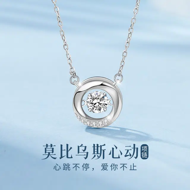 MOLADY S925
