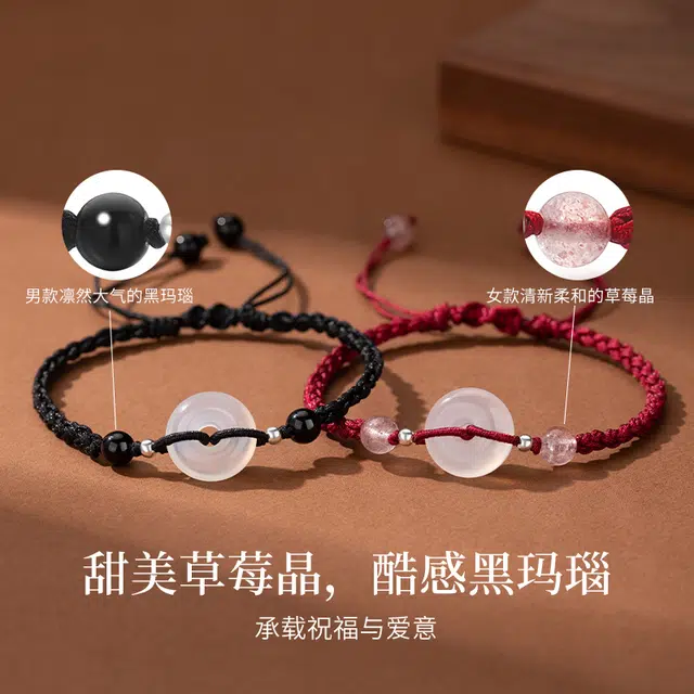 MOLADY s925