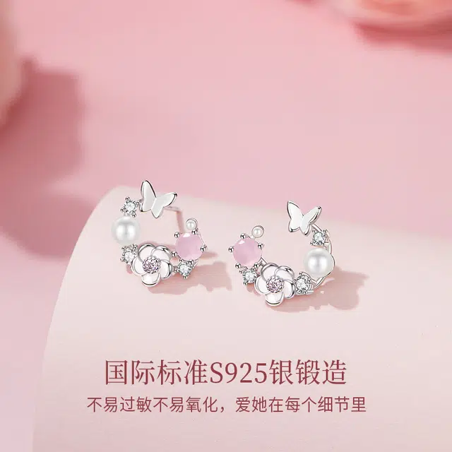 MOLADY s925