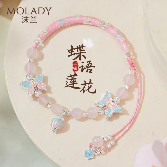 MOLADY s925