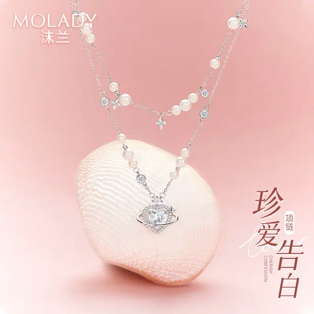 MOLADY S925
