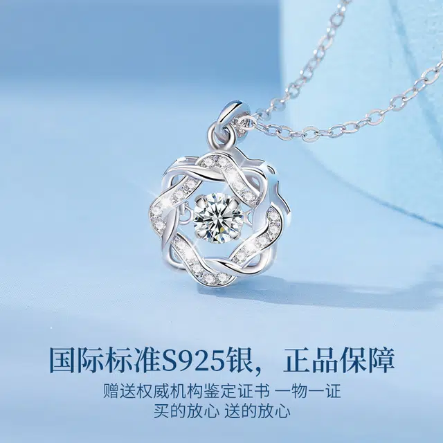 MOLADY S925