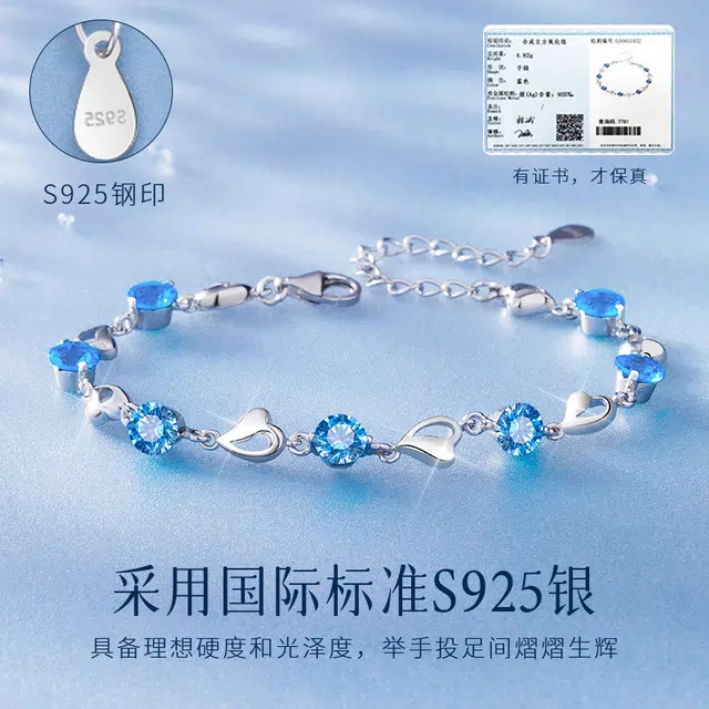 MOLADY s925