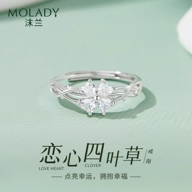 MOLADY s925