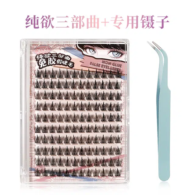XIXI 120
