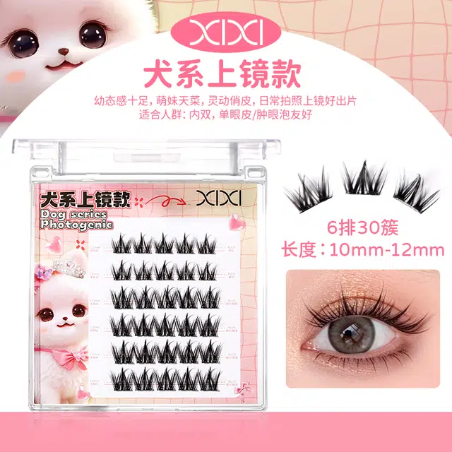 XIXI 630