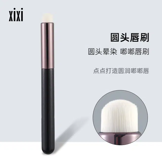 XIXI
