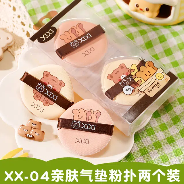 XIXI