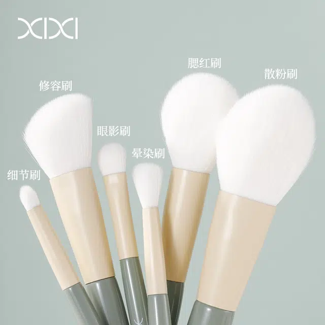 XIXI 6