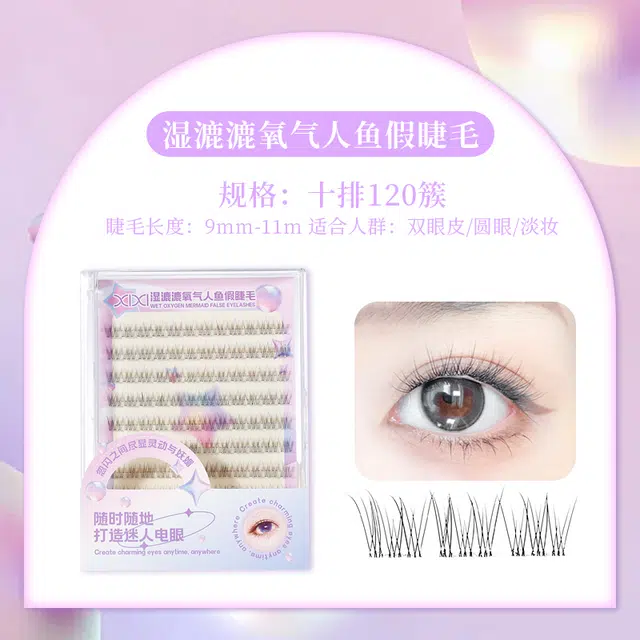 XIXI