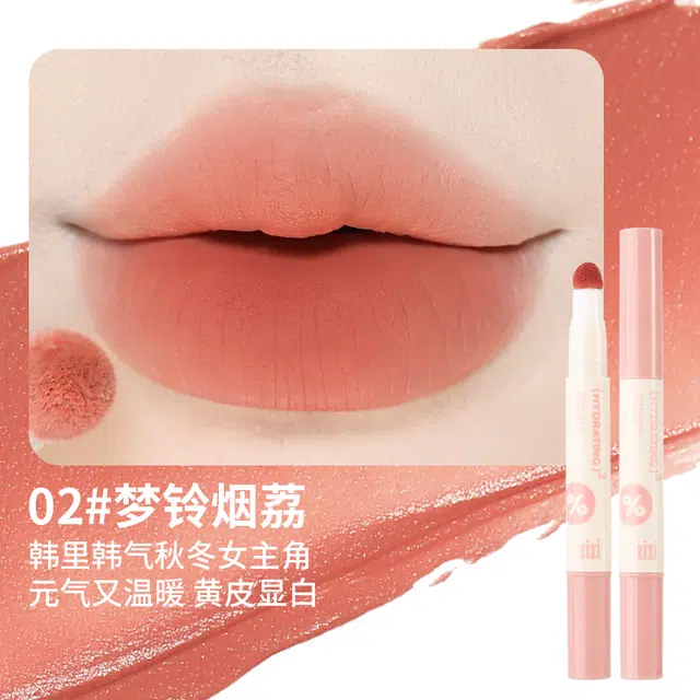 XIXI 1.8g